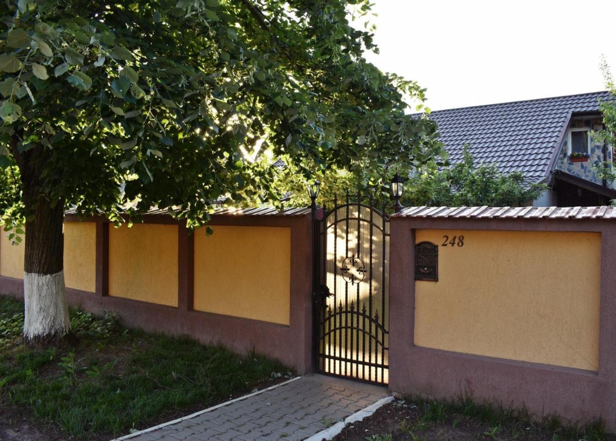 Casa De Vacanta Dalia Si Crina Babadag Extérieur photo